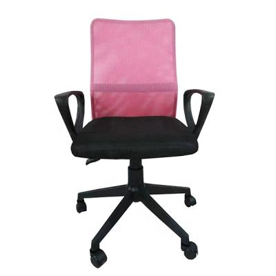 China Multifunctional Swivel Black Staff Chair Mesh Computer Desk Chair (Height) Adjustable Modern Office for sale