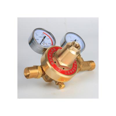 China / EQJ-224 High Pressure Valve Acetylene Cylinder Gas Acetylene Pressure Reducing Valve for sale