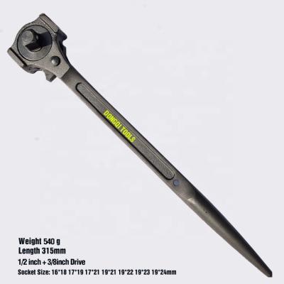 China Heavy Duty Multifunctional Carbon Steel Double Head Drive Ratchet With Hammer for sale