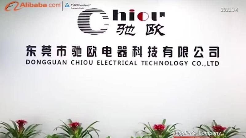 Verified China supplier - Dongguan Chiou Electrical Technology Co., Ltd.