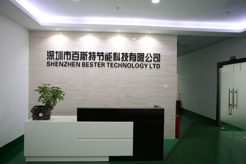 Verified China supplier - Shenzhen Bester Energy Saving Technology Ltd.