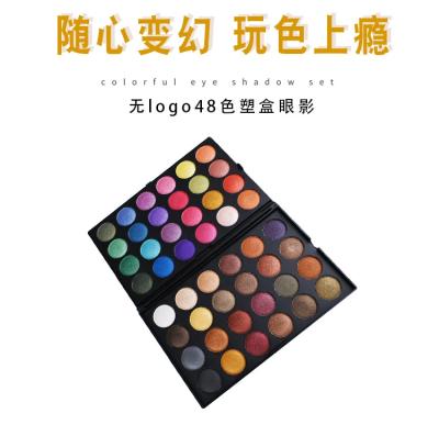 China 2021 Waterproof High Quality Private Label Eyeshadow Palette Custom Branded Eyeshadow Makeup Palette Free Sample for sale