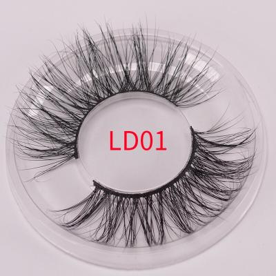 China New Product Private Label Long Natural Individual 25mm Mink Eyelashes Free Samples for sale