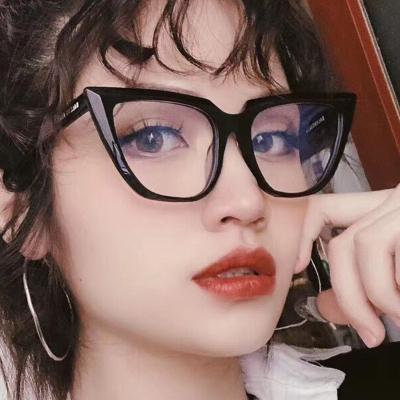 China For Cat Eye Anti Blue Light Reading Glass New Fashion Optical Frame SKYWAY The New Becket Type Glasses for sale