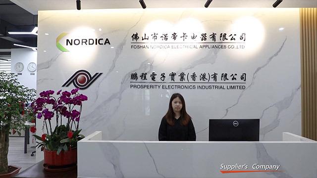 Verified China supplier - Foshan Nordica Electrical Appliances Co., Ltd.