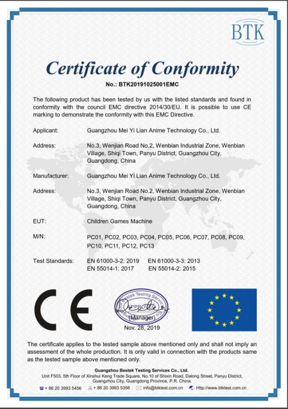 CE Certificate - Guangzhou Mei Yi Lian Anime Technology Co.,Ltd