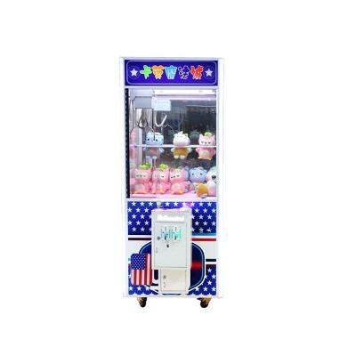 China Doll Colorful Toy Grabber Claw Machine For Shoping Mall Games Room Playing for sale