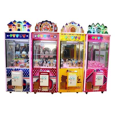 China Doll Claw Machine Amusement Park Prize To Attract Peoples 88*80*230cm for sale