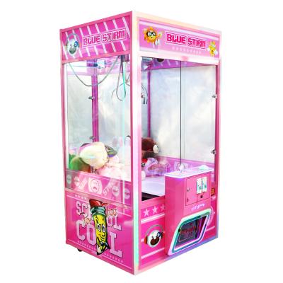 China Joy Arcade Claw Crane Machine / Funny Full Size Giant Claw Machine for sale