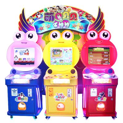 China Amusement Game Machine Multiple Games Arcade Amusement Games for Kids for sale