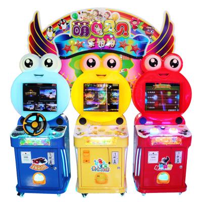 China Kids Amusement Arcade Games Machine Funny 3 in 1 Children Coin Operated Games for Sale for sale