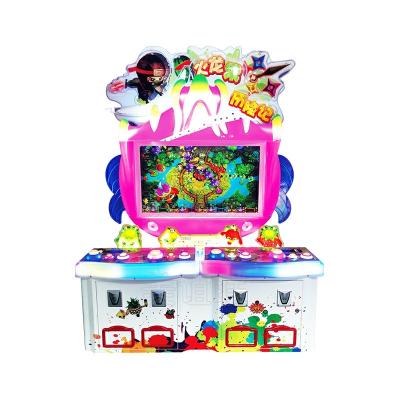 China Cube Redemption Arcade Games / Kids 2 Player Arcade Cabinet Card System Optinal for sale