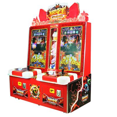 China Children Coin Prize Machine Seize Treasures Gift Funny Easy Operation for sale