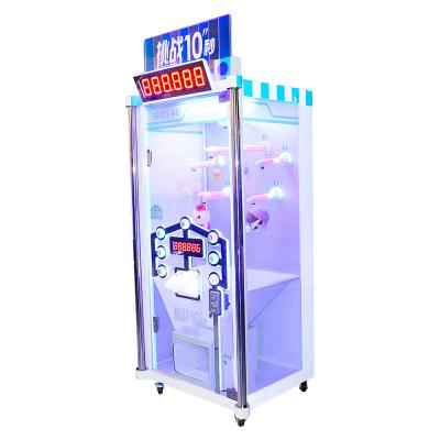 China Single Player Coin Operated Claw Machine 10 Second Challenge Gift Time for sale