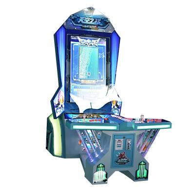 China Galaxy Attack Shooting Arcade Machine Thunder Storm Space Simulator Space Shooter for sale