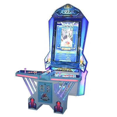 China Thunder Storm Plane Shooting Arcade Machine / Kids Thunder Cross Arcade for sale