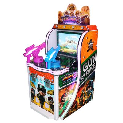 China Target Shooting Arcade Game Cabinet Kids First Person Shooter Games Simulation for sale