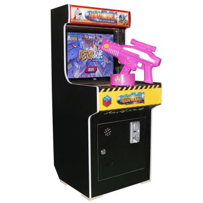 China Multiplayer Video Game Shooter Game Arcade Games Mini Box PUBG FPS Shooting for sale