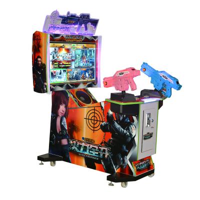 China Two Players Arcade Machine Shooting Games 32 inches Gun Shooter Simulator for sale