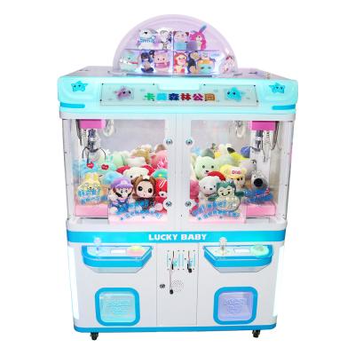 China Custom Joy  Claw Crane Machine / Claw Machine Game With Real Prizes for sale