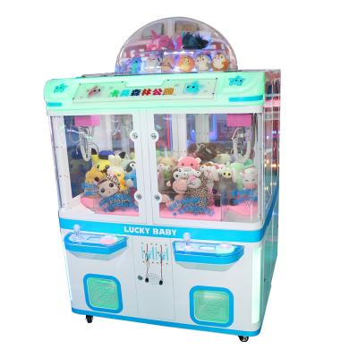 China Cute Claw Crane Machine Doll Gift With Cute Appearance D1100*W1300*H1380 Mm for sale