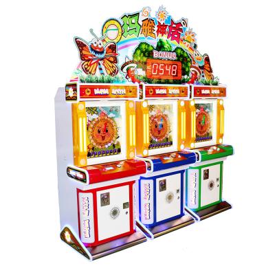 China Arcade Coin Redemption Coin Operated Arcade Cabinet High Refund Amusement for sale