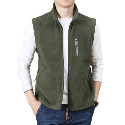 China Anti-pilling Men's Chaleco Vests Bodywarmer Vest Full Zipper Fleece Heat Vest for sale