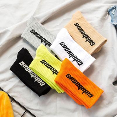 China Wholesale Custom Happy Funny Men's Colorful Crew Fashion 100% Casual Socks Cotton Crew Socks QUICK DRY Socks for sale