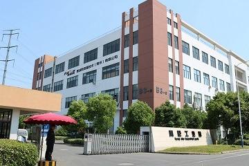 確認済みの中国サプライヤー - Fibos Measurement Technology (changzhou) Co., Ltd.