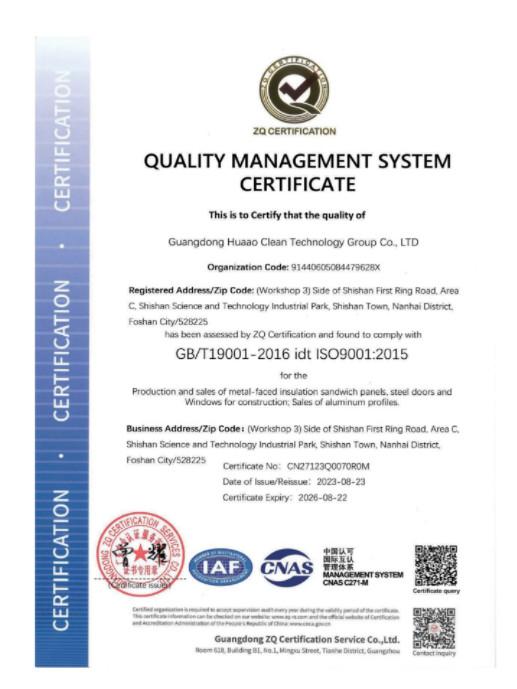 ISO9001 - GUANGDONG HUAAO CLEAN TECHNOLOGY GROUP CO.,LTD