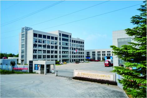 Verified China supplier - GUANGDONG HUAAO CLEAN TECHNOLOGY GROUP CO.,LTD