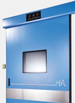 Cina HUAAO Medical Automatic Sliding Door Sliding Operating Room Purificazione in alluminio Airtight Doors Sliding Clean Room Door in vendita