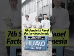 HUAAO Company Profile