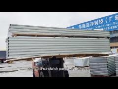 Rock Wool Clean room Sandwich Panel