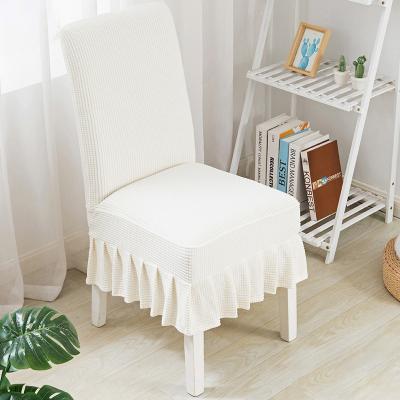 China White Spandex Knitted Skirt Banquet Wedding Banquet Chair Covers Simple Modern Minimalist Chair Cover Wholesale for sale