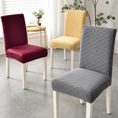 China Modern Minimalist Library Reading Room Jacquard Stretch Spandex Dining Chair Cover For Dining Room Office for sale