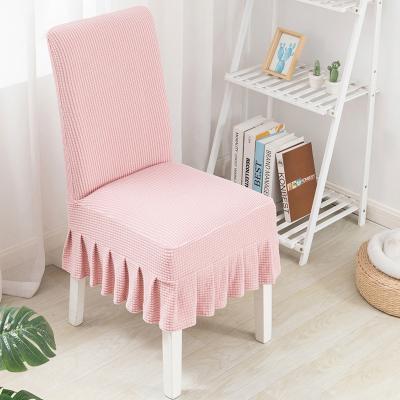 China Available Modern Minimalist Jacquard Solid Chair Covers Stretch For Wedding Dining Office Chair Cover for sale