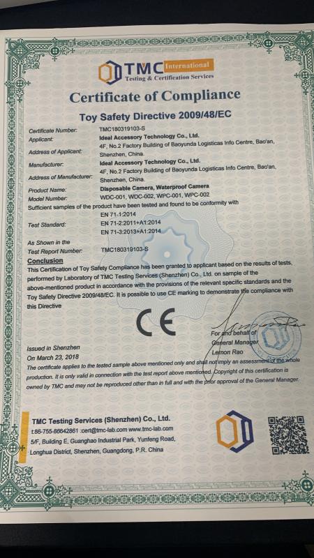 CE - Shenzhen Lerp Technology Co., Ltd.