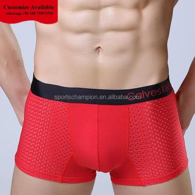 China Antibacterial Fabrics Wholesale Chinese Modal Custom Mens Stretch Underwear for sale