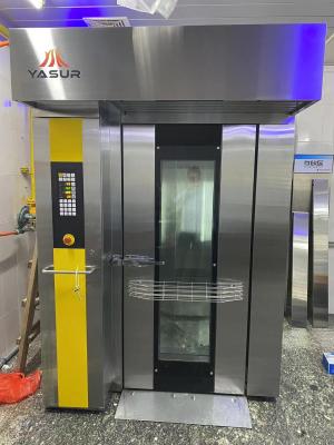 China 36 Supermarkt-Bäckerei und Fabrik Behälter-Bäckerei-Gestell-Oven Double Racks 46X72cm zu verkaufen