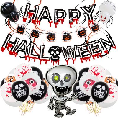 China Happy Advertising Toy Custom Printed Halloween Balloons Halloween Foil Balloons for sale