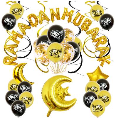 China Ramadan EID Mubarak Decoration Hot New Design Printing Eid Latex Balloon Set Gold Ramadan Mubarak Letter Balloon Foil Silver Globos for sale