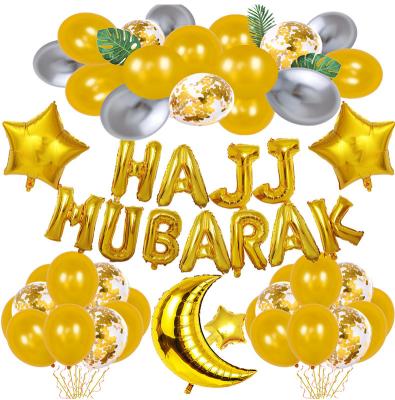 China Ramadan HADJ Mubarak Letter Balloon Foil Moon Globos Set Eid Mubarak Decoration Amazon Hot Sell Eid al-Fitr Decoration for sale