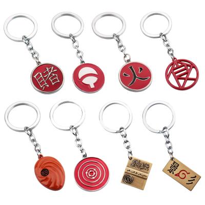 China Anime Retro Vintage Style Metal Alloy Pendant Key Chain Keychains Hokage Konoha Hatake Kakashi Logo For Bag/Key Accessory 8 Style Option for sale