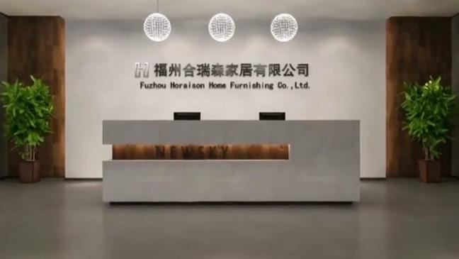 Verified China supplier - Fuzhou Horaison Home Furnishing Co., Ltd.