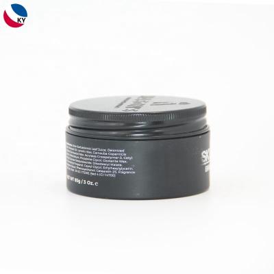 China Good Quality Cosmetics Bottle Wall Round Plastic Black Frosted Cosmetic Jar for sale