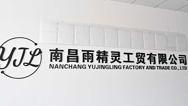 Verified China supplier - Nanchang Yujingling Industry And Trade Co., Ltd.