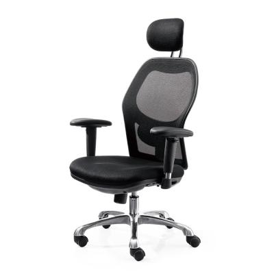 China Adjustable (height) Zebai High Back Modern Durable Ergonomic Mesh Chair with Headrest(ZB-279A) for sale