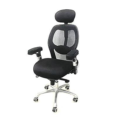 China Adjustable (height) Foshan Hot-selling  High Back Executive Mesh Chair Office Chair for sale