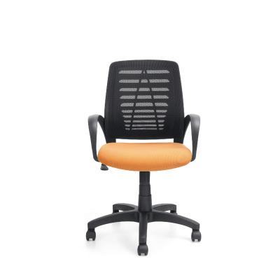 China Adjustable (height) Zebai High Quality Modern Durable Executive Office Chair Mesh Chair (ZB-236B) for sale